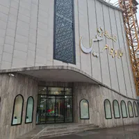 اجاره واحد های مختص طلا و جواهر