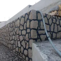 بنایی و سنگ کاری طبیعی|خدمات پیشه و مهارت|سبزوار, دانشگاه آزاد|دیوار