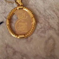 پلاک وان یکاد|جواهرات|مشهد, شفا|دیوار