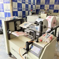 دستگاه رول کن چهار کاره هوشمند|ماشین‌آلات صنعتی|لردگان, |دیوار