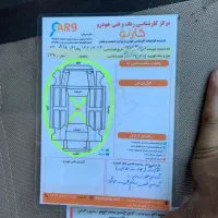 پارس مدل ۹۰