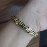 النگو سایز ۱