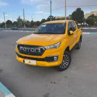 فوتون جی ۷ ۱۴۰۲