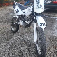 تریل ۱۵۰ ارشد استارتی