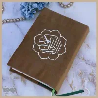 کتاب دعا