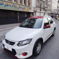 کوئیک.  بیرنگ. شاسی پلمپ. سالم