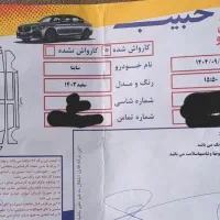 ساینا S مدل ۱۴۰۳ تک برگ سند بی رنگ کم کار|خودرو سواری و وانت|قزوین, |دیوار