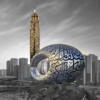 تور دبی نقد و اقساط|تور و چارتر|تهران, پاسداران|دیوار