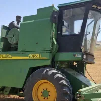 کمباین مدل 1400