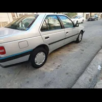 همسفر تهران