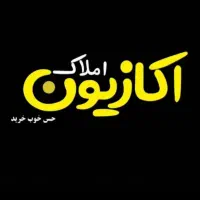 80-متری-پونک