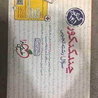 کتابکار خیلی سبز تجربی چندکنکور