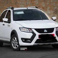 فروش حواله کوییک