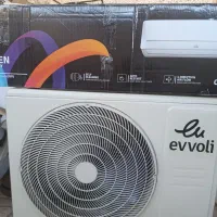 اسپیلت ایولی