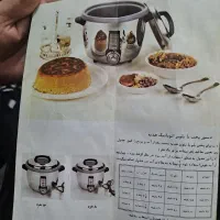 پلوپز|اجاق گاز و لوازم برقی پختوپز|ایلام, |دیوار