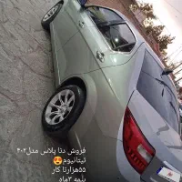 دنامدل۴۰۲تیتانیوم کم کار