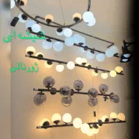 لوستر لاینری مولکولی با حباب شیشه ای برند OWL|لوستر و چراغ آویز|تهران, ستارخان|دیوار