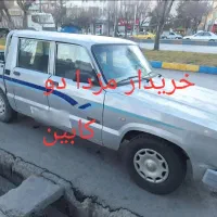 مزدا دو کابین