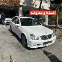 بنزc200اتومات۲۰۰۵شخصی معاوضه با ملک اقساط(اتوآریا)