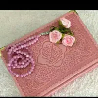 کتب دعا خوانی