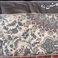 روفرشی
