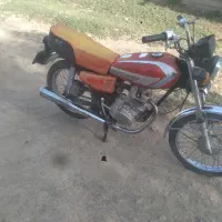موتورمدل ۸۷مزایده