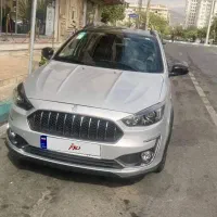 اطلس ۴۰۳