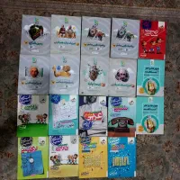 کتاب های کنکور