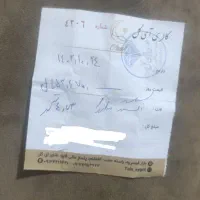 انگشتر  زیبا محکم و نمادار