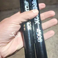 لوازم ماهیگیری|ماهیگیری|اردبیل, |دیوار