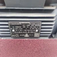 لوله باز کن صنعتی ( قوی)