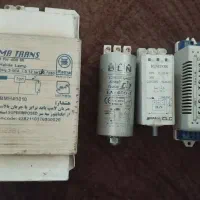 ترانس 400w + لامپ خیاری بخار سدیم