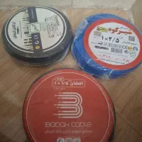 کابل2/5 وسیم برق 1/5و2/5شیرکوه وبابک