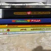 کتاب های درسی  در حد نو