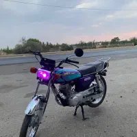 رهرو92