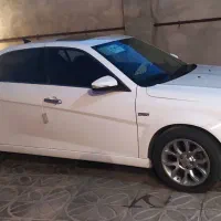 خدمات مسافرتی بین شهری