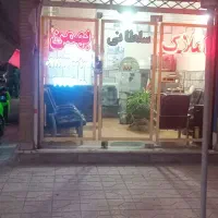 اجاره مغازه