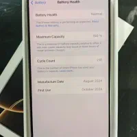 iPhone 16 pro ۲۵۶ GB باطری ۱۰۰|موبایل|کرج, عظیمیه|دیوار