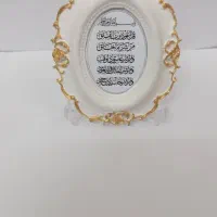 قاب دانتل