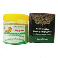 درمان خلط پشت حلق ،کبد چرب