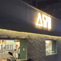 استخدام ظرفشور