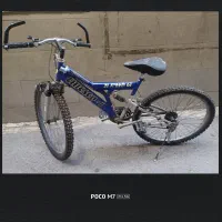 دوچرخه ۲۶