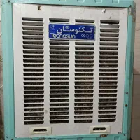 کولر ابی
