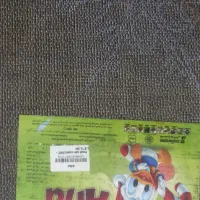 فرش الساوآنا