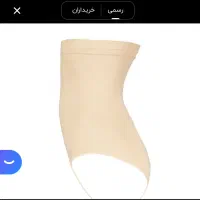 گن زنانه ارتان|لباس|تهران, چهارصد دستگاه|دیوار