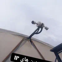 برقکار ساختمان|خدمات پیشه و مهارت|میبد, |دیوار