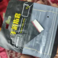 تعدادی وسایل،قیمت مناسب،توضیحات