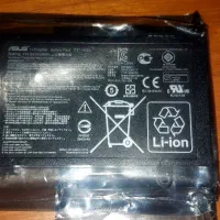 باتری لپ تاپ ایسوس G550