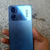 poco c65|موبایل|زاهدان, |دیوار