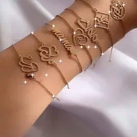 پلاک طلا کادویی روز مادر ،طلاسازی ماهسین|جواهرات|اسلام‌شهر, |دیوار